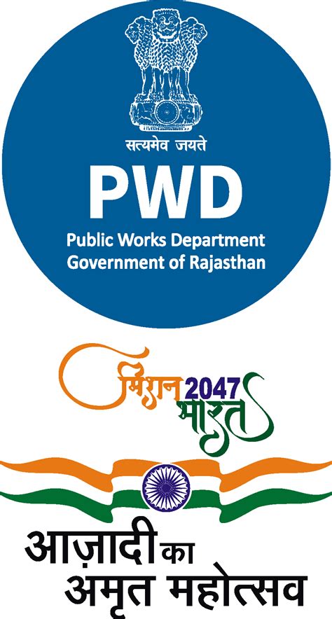 Pwd Government Of Rajasthan India Logo Vector - (.Ai .PNG .SVG .EPS ...