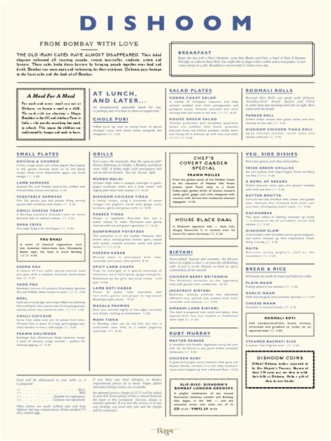 Dishoom Sample Menu | PDF | Cuisine | Foods