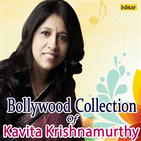 Kavita Krishnamurthy | iHeart