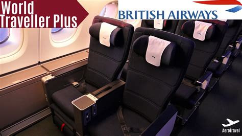 BRITISH AIRWAYS WORLD TRAVELLER PLUS (PREMIUM ECONOMY CLASS) AIRBUS ...