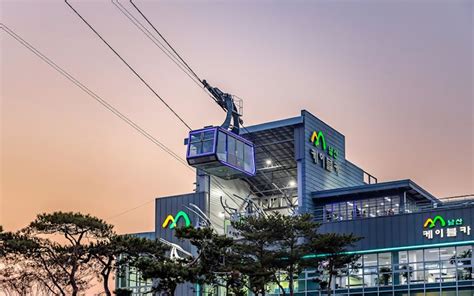 Namsan Cable Car Tickets | Round-trip Weekday trip