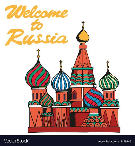 Welcome to russia traditional symbol of russia Vector Image