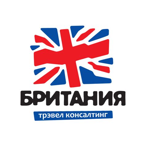 Britannia Industries Logo Download png