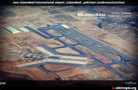 Islamabad International Airport - Islamabad