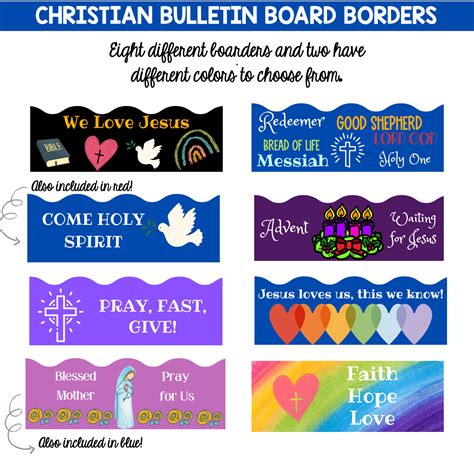 Christian Bulletin Board Borders Set 1 | Made By Teachers