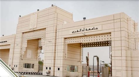 Umm Al-Qura University launches Hajj, Umrah & Visit Research Forum ...