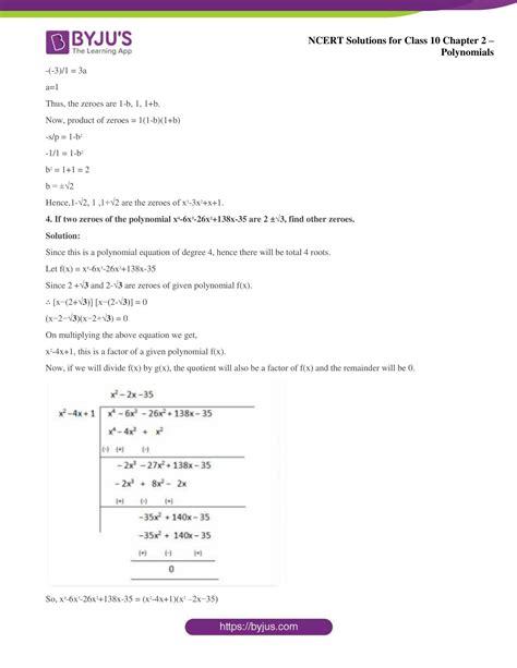 NCERT Solutions for Class 10 Maths Exercise 2.4 Chapter 2 - Polynomials