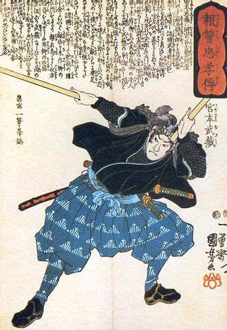 Miyamoto Musashi - Wikipedia