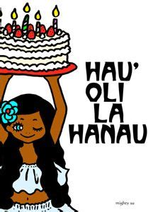 Printable DIY Happy Birthday Hawaiian Language card 5x7 pdf from Kauai Hawaii Hau'oli La Hanau ...