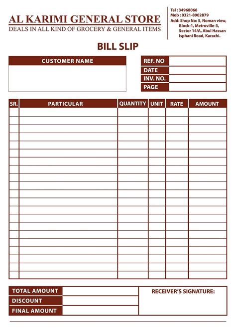 Cash Memo Format In Word * Invoice Template Ideas