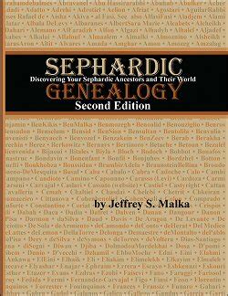 Book - Sephardic Genealogy - Discovering Your Sephardic Ancestors and ...