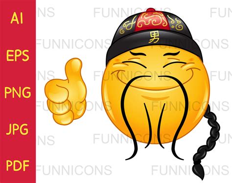 Emoji Man, Vector Clipart, Traditional Chinese, Emoticon, Digital Clip ...