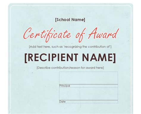 School Award Template | School Award Templates