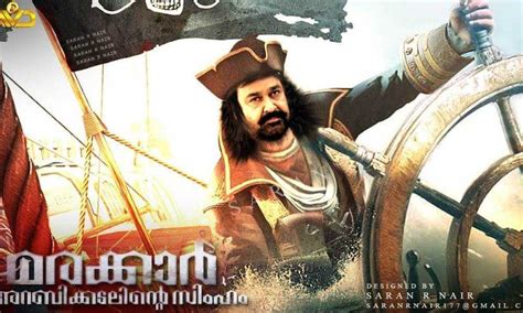 Marakkar: Arabikadalinte Simham Malayalam Movie (2020) | Cast | Songs ...