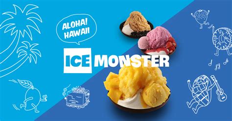 Fresh Mango Sensation - ICE MONSTER HAWAII