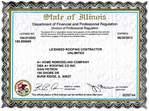 2013 IL License with dba | A+Roofing