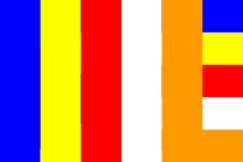 Flag - Wikipedia, the free encyclopedia