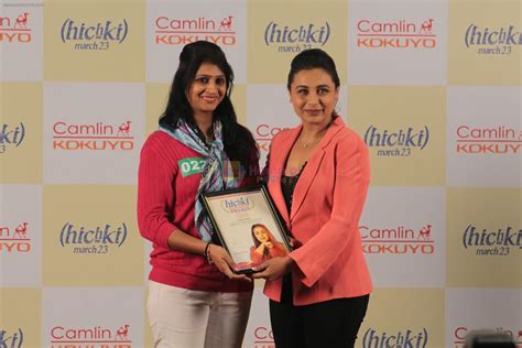 Rani Mukerji At Hichki Teachers Awards / Rani Mukherjee - Bollywood Photos