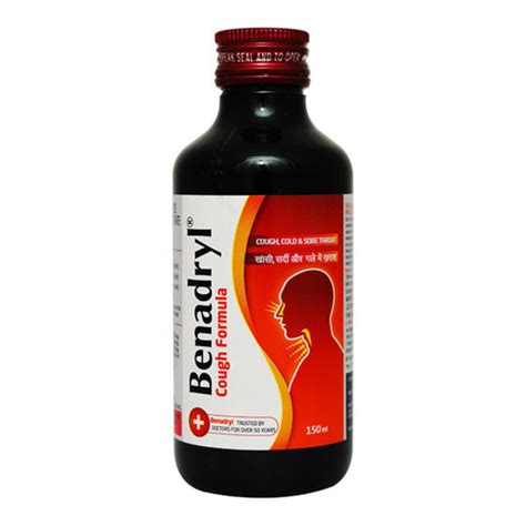 100 Percent Purity Medicine Grade Pharmaceutical Benadryl Cough Syrup at Best Price in Jaipur ...