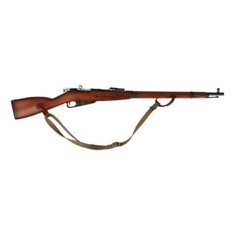 Mosin Nagant Sniper Rifle (Brown) Alert Line - Machinegun