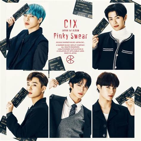 CIX - Pinky Swear Lyrics and Tracklist | Genius