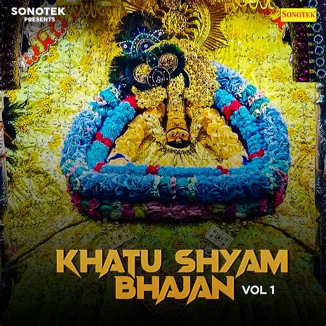 Stream Pooja | Listen to Khatu Shyam Bhajan Vol 1 playlist online for free on SoundCloud