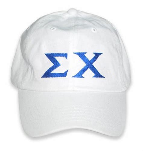 Sigma Chi Store | Apparel & Merchandise | — GreekU