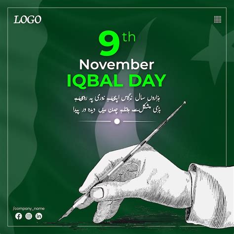 Premium Vector | Iqbal day post template