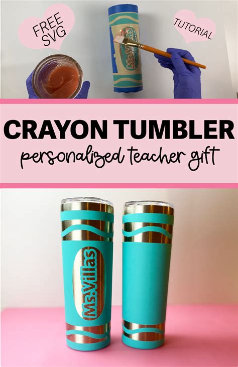 DIY Personalized Crayon Tumbler made with Citristrip and Cricut - FREE SVG Template!!! | Diy ...