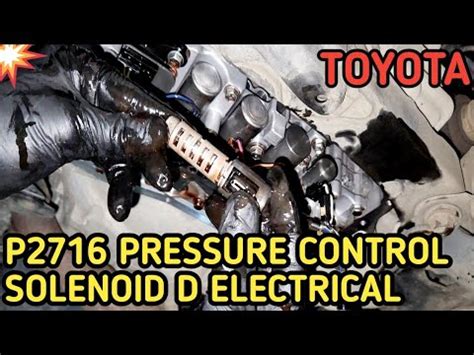 Toyota Tarago/Estima Code P2716 Pressure Control Solenoid D Electrical V6 2GR Engine. - YouTube