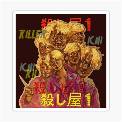 "Masao Kakihara, Ichi The Killer" Sticker by Skintprince | Redbubble