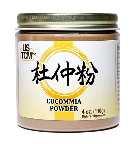 Eucommia Bark Du Zhong Fine Powder - Walmart.com