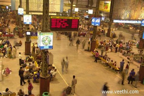 Inside of Howrah railway station | Veethi