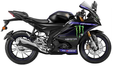 Yamaha R15M MotoGP Edition Price, Specs, Top Speed & Mileage in India