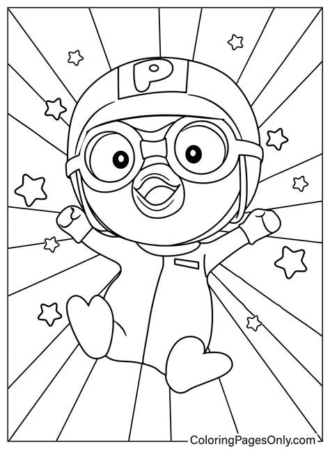 Pororo Cute Coloring Page - Free Printable Coloring Pages