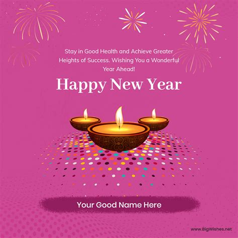 Diwali Happy New Year 2024 Wishes Images