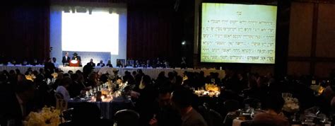 Colel Chabad Awards Dinner Celebrates Banner Year - Chabad.org