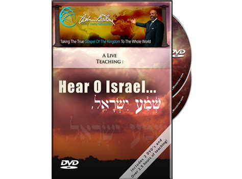 Hear O Israel… (DVD) – Arthur Bailey Ministries