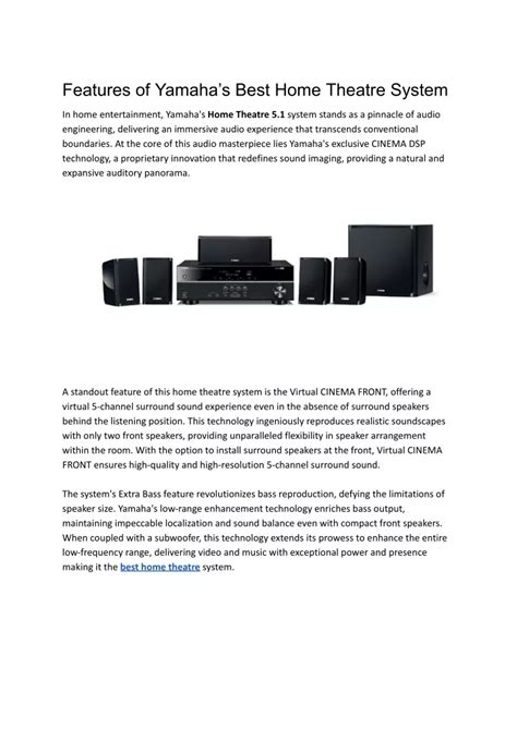 PPT - Features of Yamaha’s Best Home Theatre System PowerPoint Presentation - ID:12697612