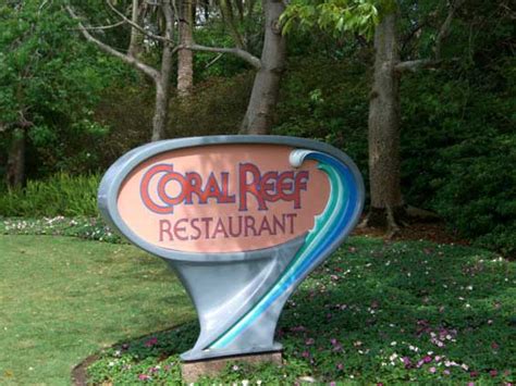 Coral Reef Restaurant Reviews at Epcot