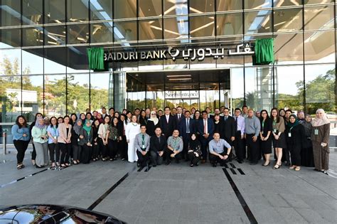 Baiduri Bank Launches Refreshed Brand - News & Media | Baiduri Bank