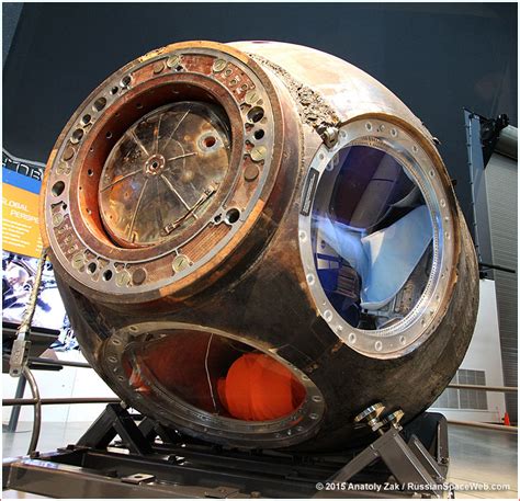 How does a Soyuz land?