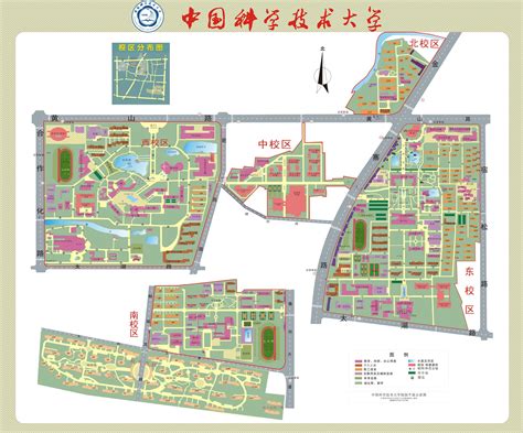 Campus Areas Maps-University of Science and Technology of China