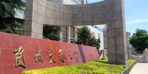 Lanzhou Jiaotong University - Study in China, Scholarships