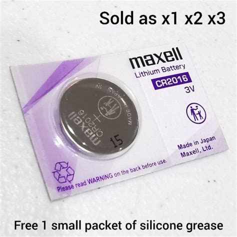 ☉Original Maxell CR2016 battery for G Shock DW5600, DW6900, G100, G8900 only and more sold per ...