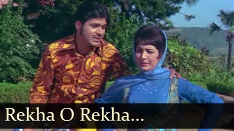 REKHA O REKHA LYRICS - Adhikar (1971) - Mohammed Rafi | LyricsBogie