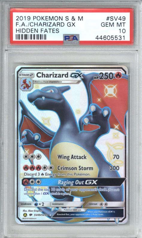 Lot Detail - Charizard GX 2019 Pokemon "Sun & Moon" Trading Card Hidden Fates #SV59 PSA 10