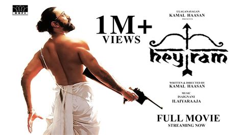 Hey Ram - Full Movie | Ulaga Nayagan Kamal Haasan, Shah Rukh Khan, Rani Mukerji | Ilaiyaraaja ...