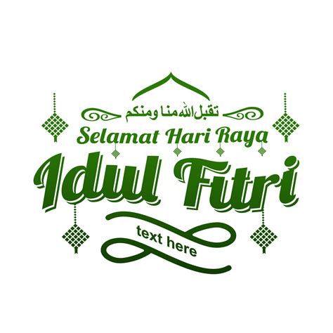 Kumpulan Ucapan Selamat Hari Raya Idul Fitri 1442H/2021 Bahasa Inggris dan Sunda Cocok untuk ...