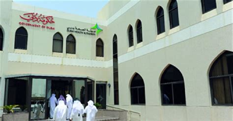 Rashid Hospital ranked among top 10 health facilities - Virgin Radio Dubai